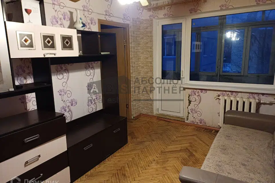 Продаётся 3-комнатная квартира, 48.5 м²