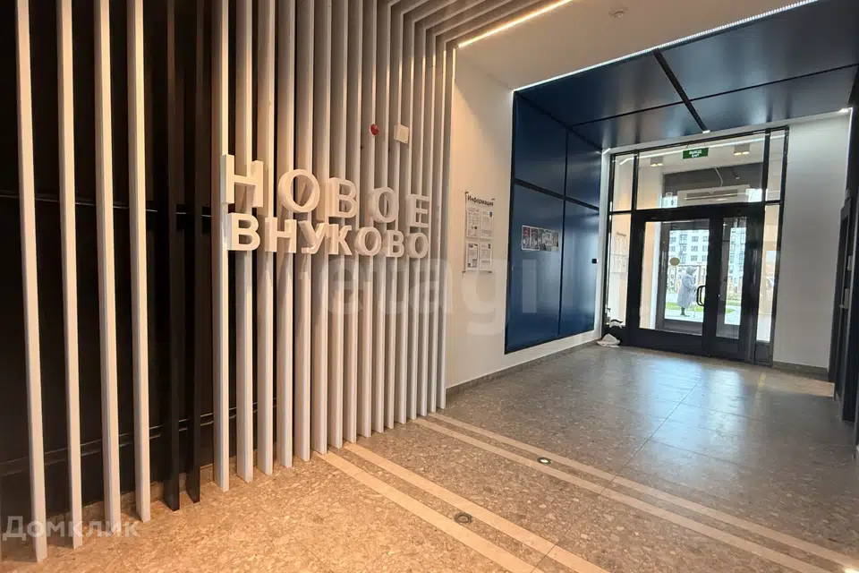 Продаётся студия, 24.1 м²