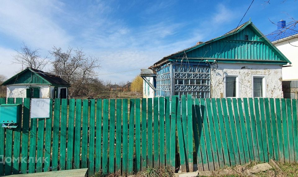 Мингрельская Станица Краснодарского Края Купить Дом