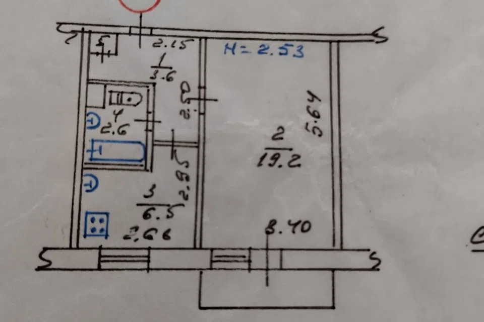 Продаётся 1-комнатная квартира, 33 м²
