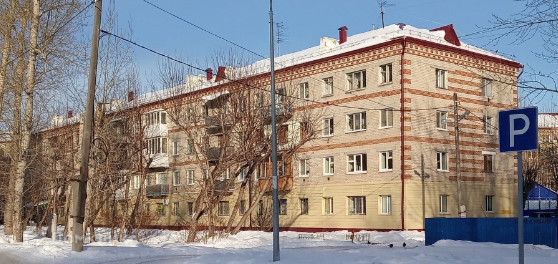 Продаётся 2-комнатная квартира, 53.1 м²