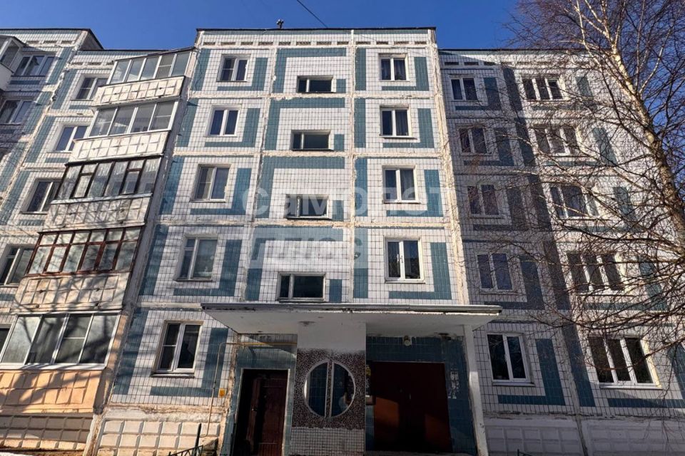 Продаётся 3-комнатная квартира, 69.5 м²