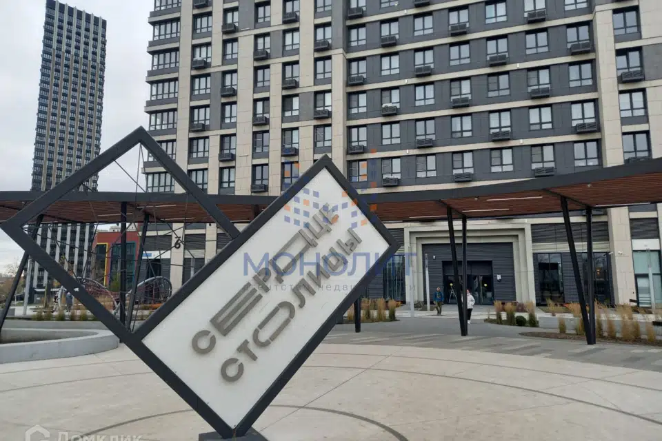 Продаётся 2-комнатная квартира, 70.3 м²