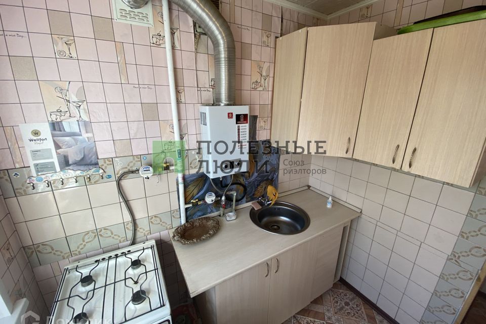 Сдаётся 1-комнатная квартира, 30 м²