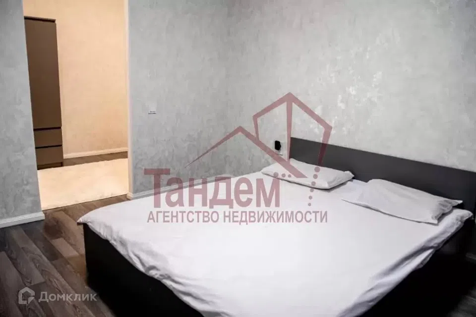 Продаётся 1-комнатная квартира, 30 м²