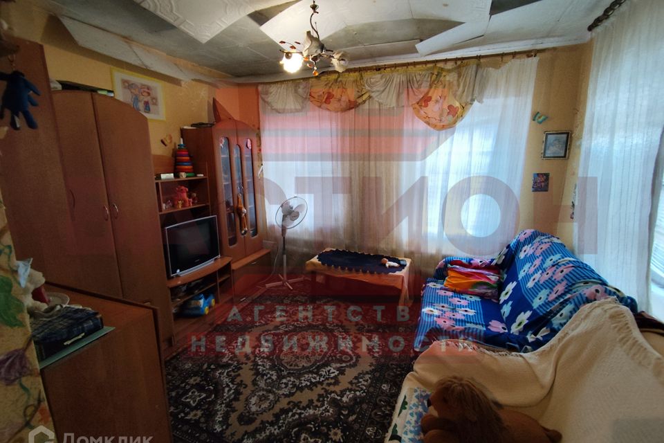 Продаётся часть дома