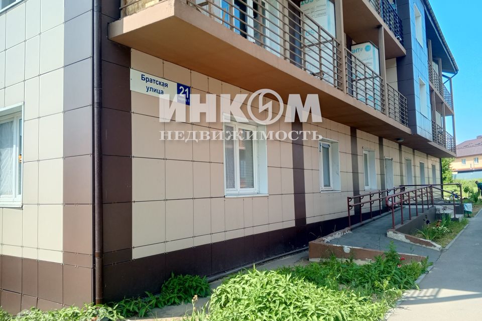 Продаётся 1-комнатная квартира, 40.3 м²