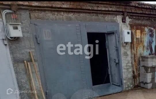 фото отбъекта