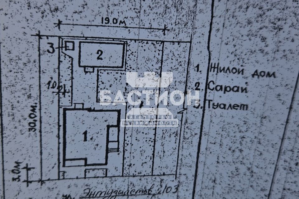 Продаётся участок, 6 сот., ИЖС