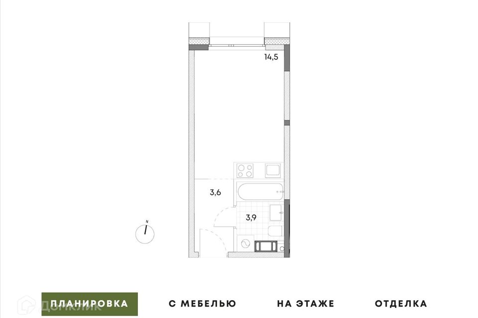 фото отбъекта