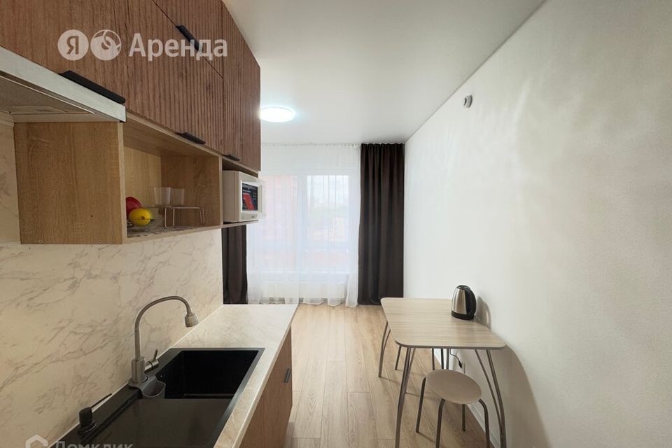 Сдаётся студия, 20 м²
