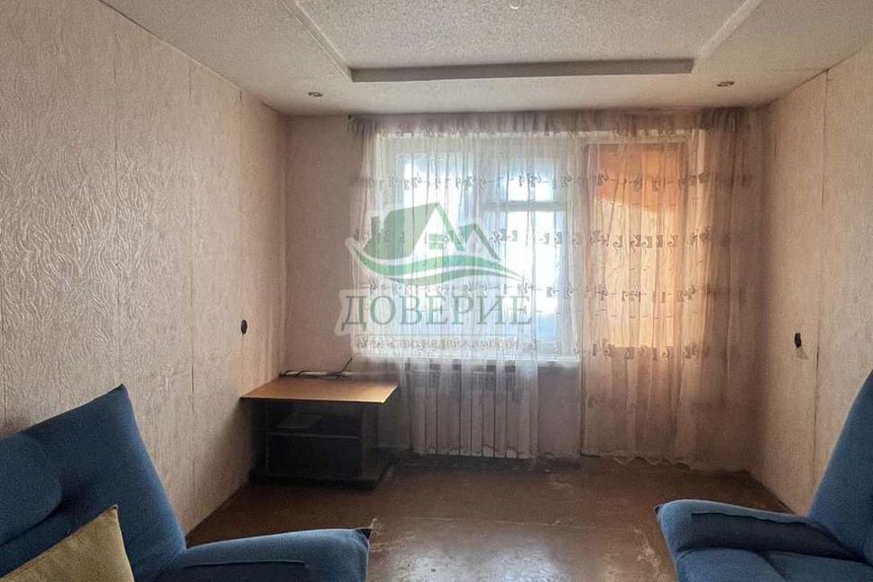 Продаётся 2-комнатная квартира, 45.6 м²