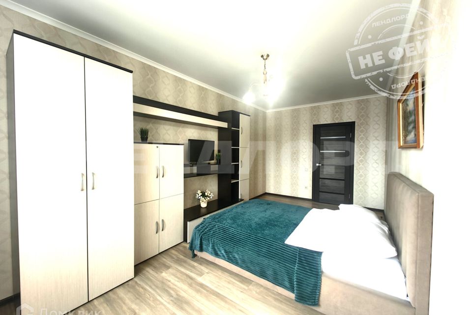 Сдаётся 1-комнатная квартира, 38.5 м²