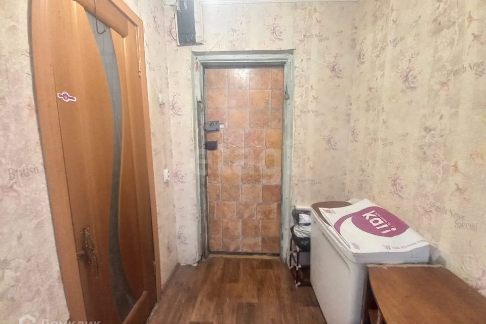 Продаётся студия, 16.7 м²