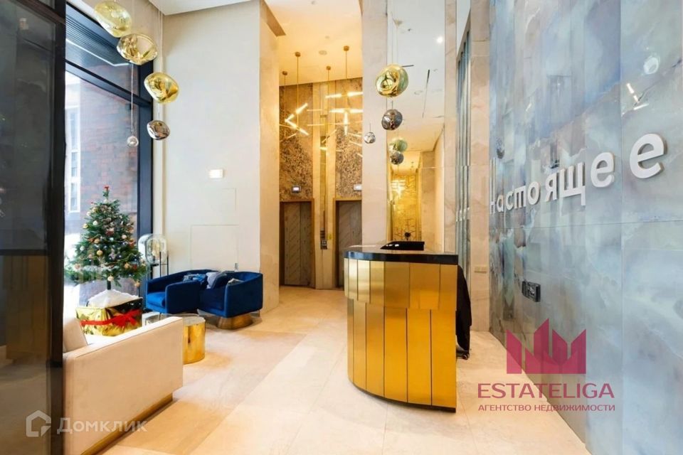 Продаётся 3-комнатная квартира, 107.5 м²