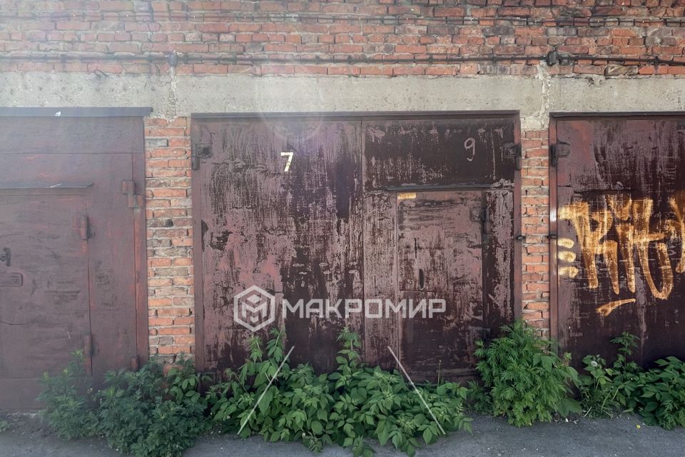 фото отбъекта