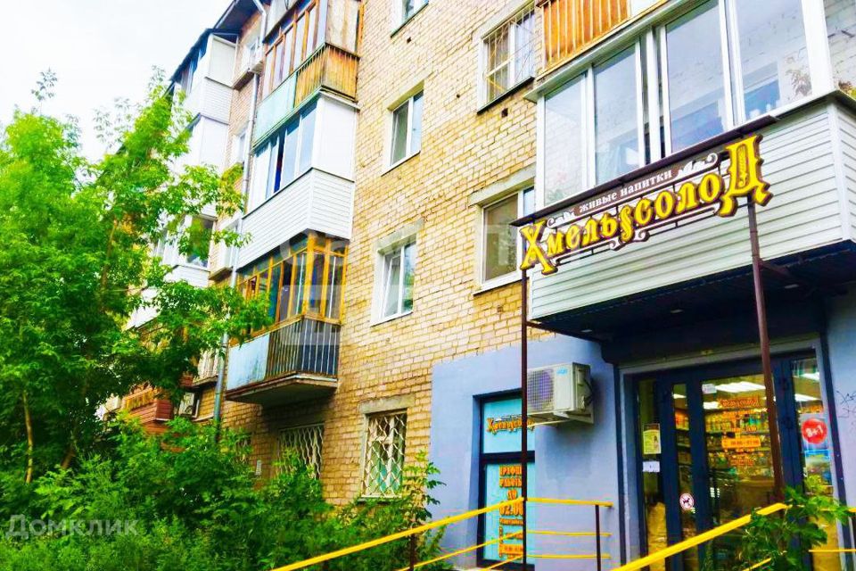 Купить Квартиру Танкистов В Перми
