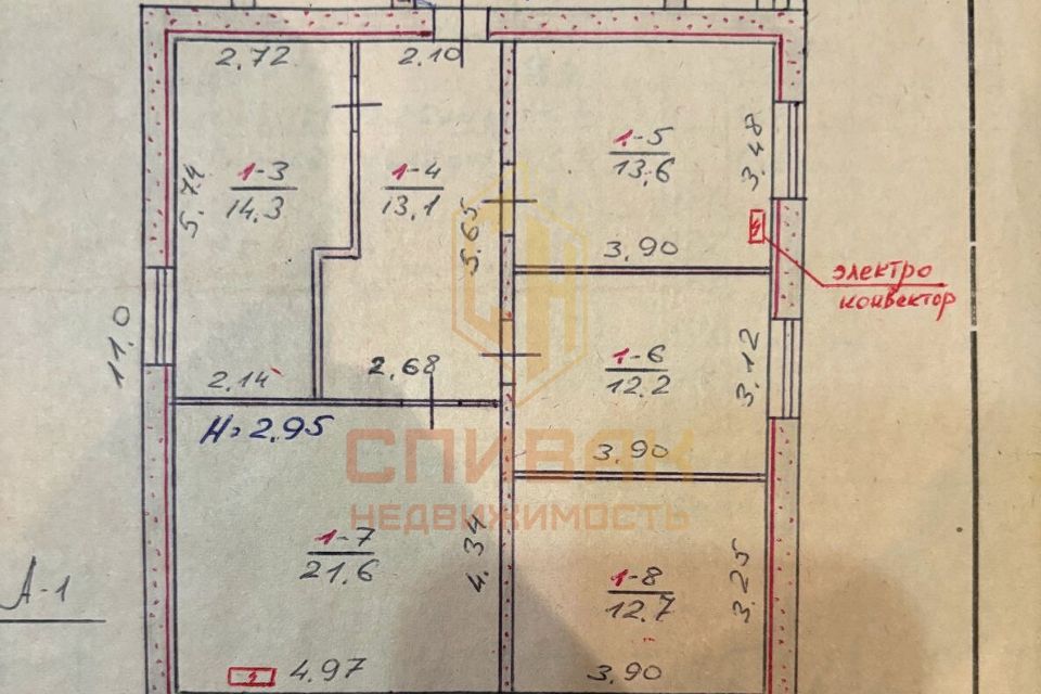 Продаётся 2-этажный дом, 102 м²