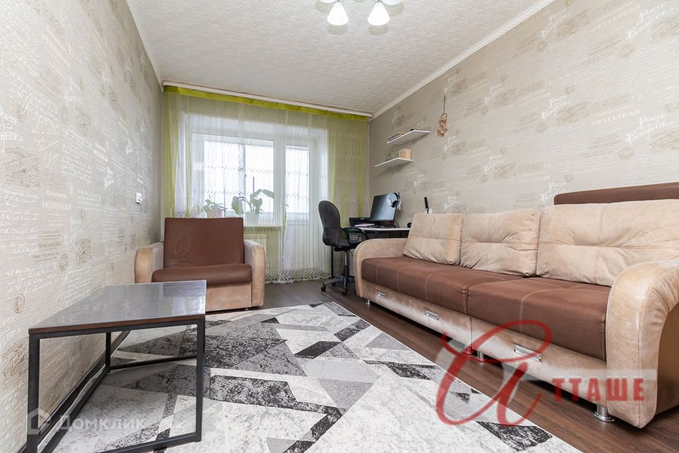 Продаётся 1-комнатная квартира, 30 м²