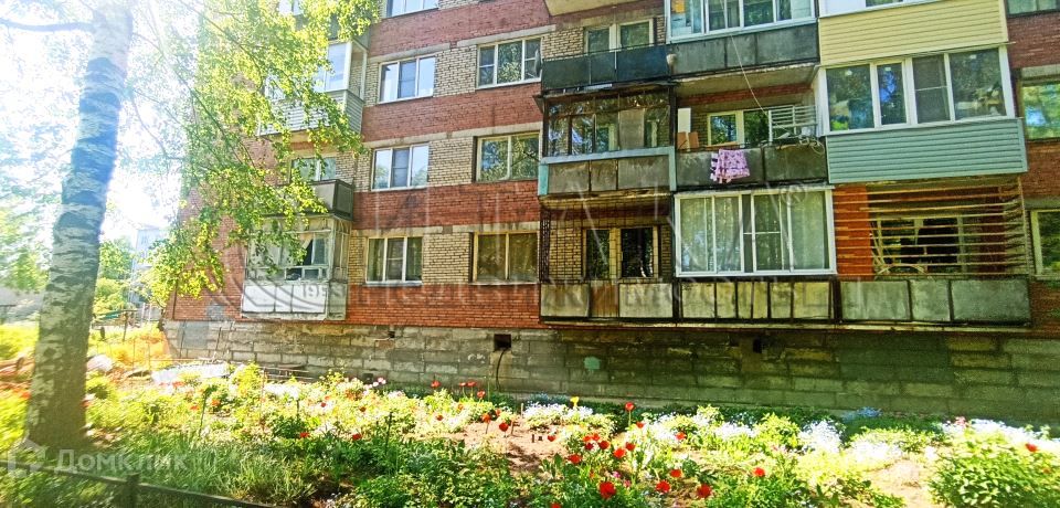 П бугры ул шоссейная. Бугры шоссейная 33б.