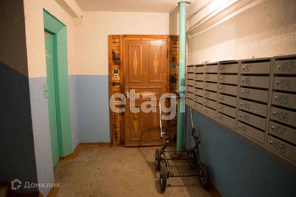 Продаётся 4-комнатная квартира, 92.4 м²