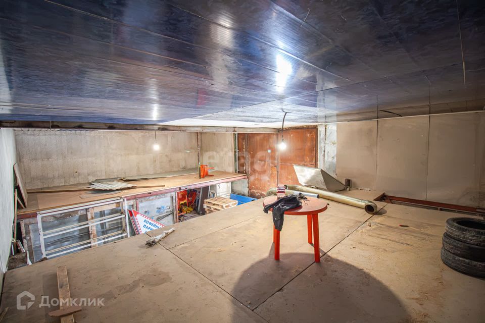 фото отбъекта