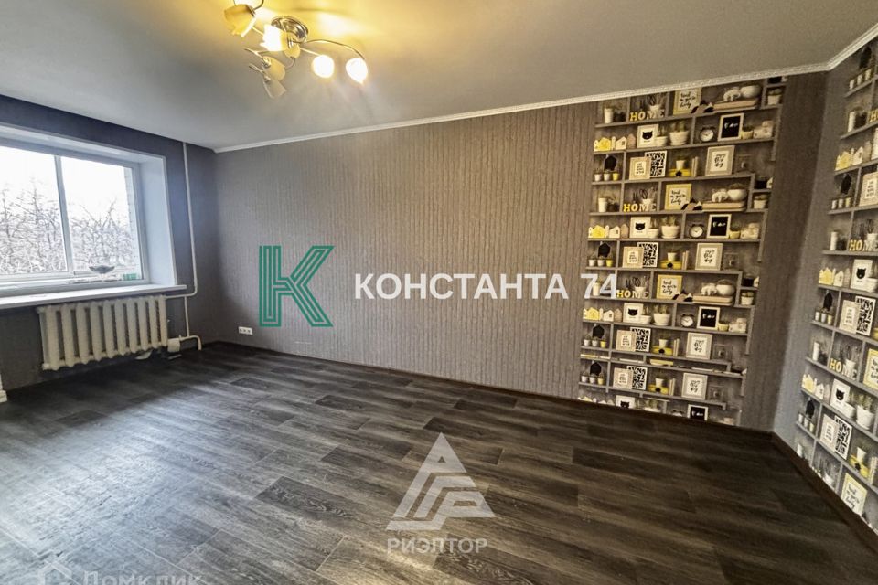 Продаётся 2-комнатная квартира, 45.8 м²