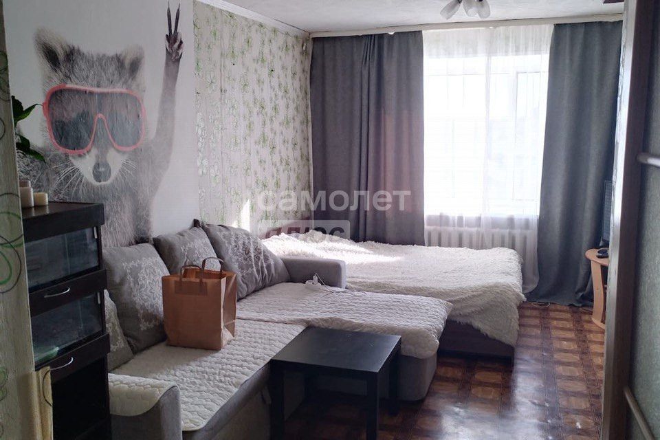Продаётся 1-комнатная квартира, 28 м²