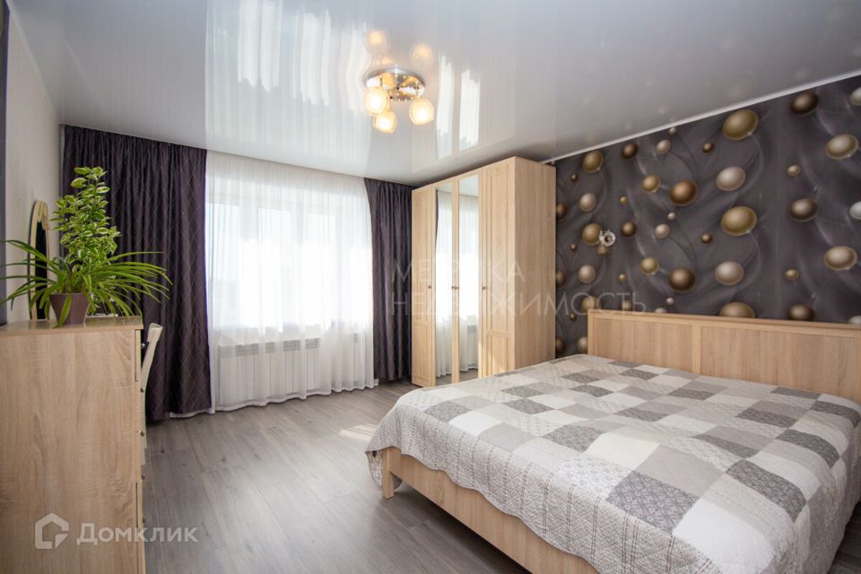 Вторичка в тюмени. Двухкомнатная квартира в городе тюмени. Двухкомнатная квартира в городе тюмени. Двухкомнатная квартира в городе тюмени. Двухкомнатная квартира в городе тюмени.