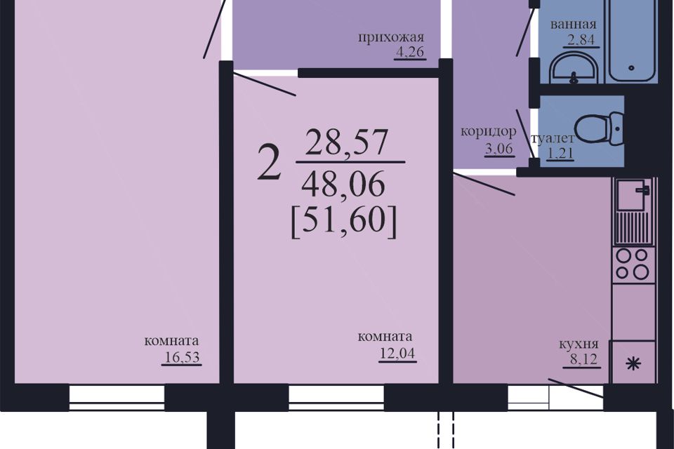 Продаётся 2-комнатная квартира, 48.1 м²