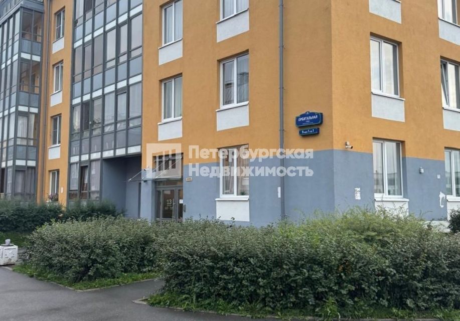 Продаётся студия, 24.9 м²