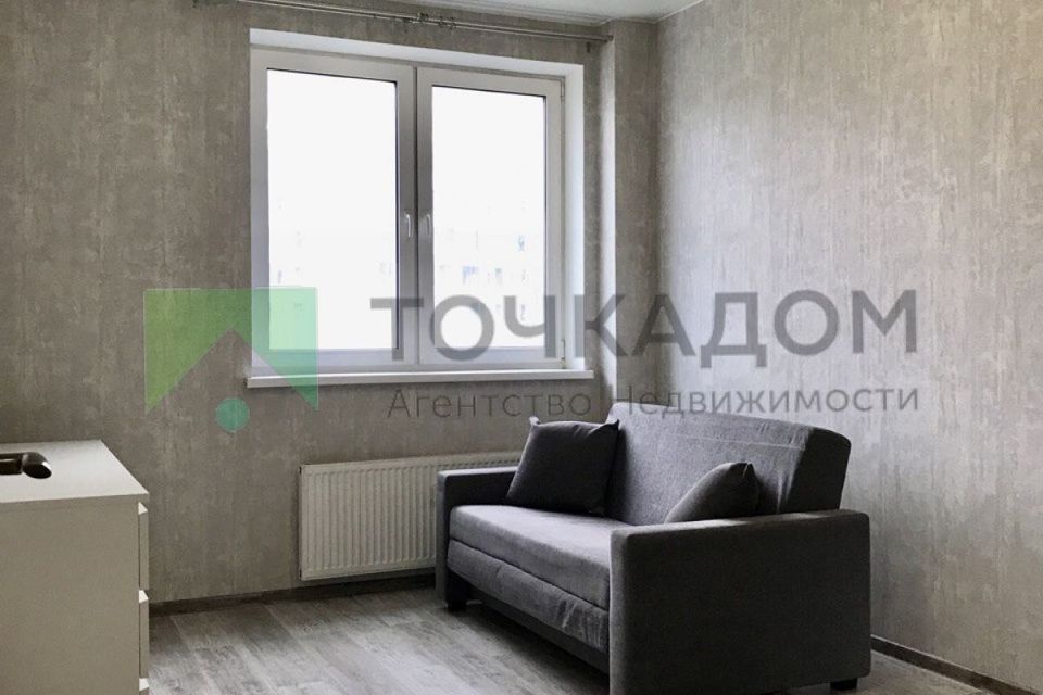 Продаётся 1-комнатная квартира, 35.6 м²