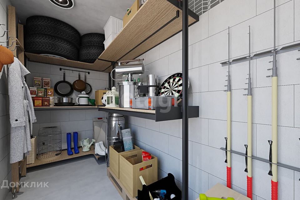 фото отбъекта