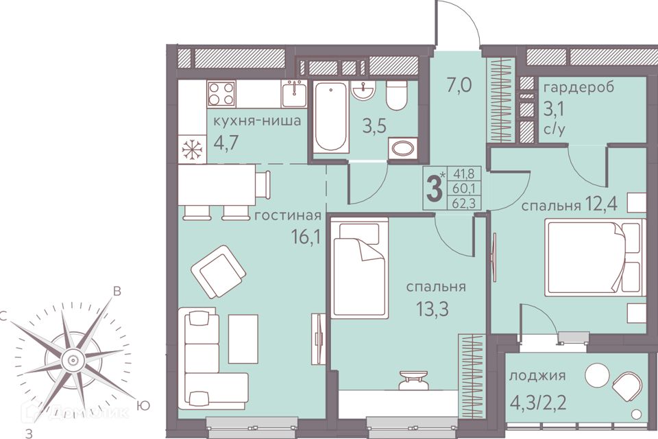 Продаётся 3-комнатная квартира, 62.3 м²