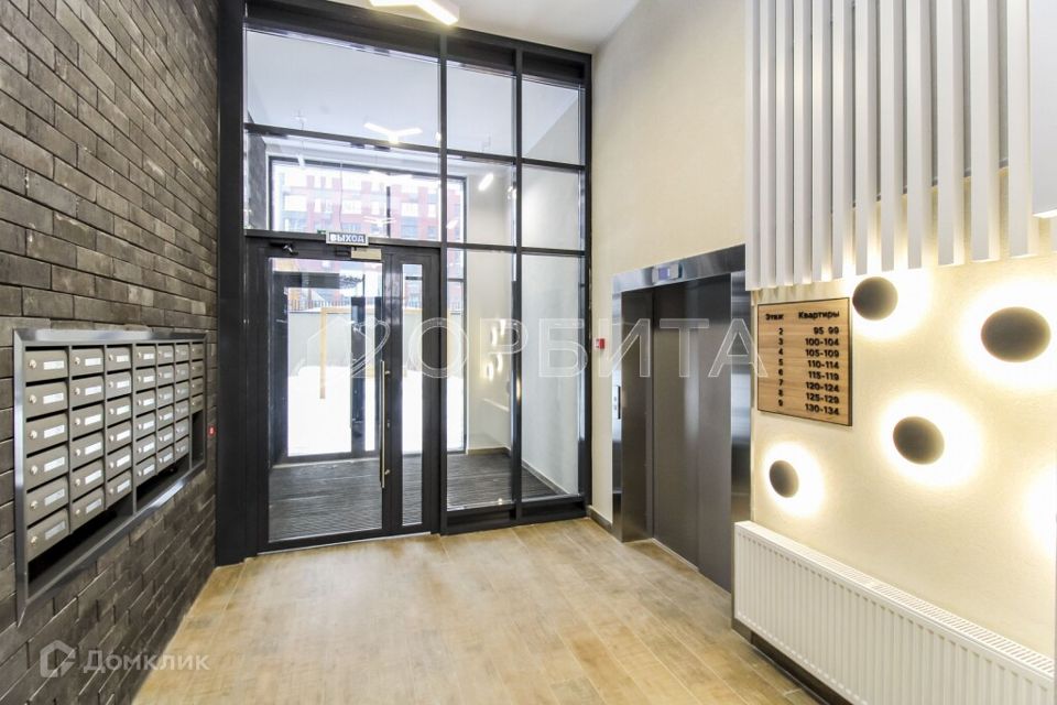 Продаётся 2-комнатная квартира, 56.7 м²