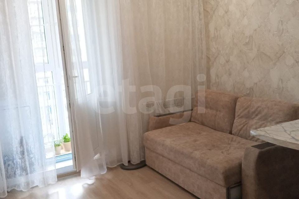 Продаётся студия, 20.9 м²