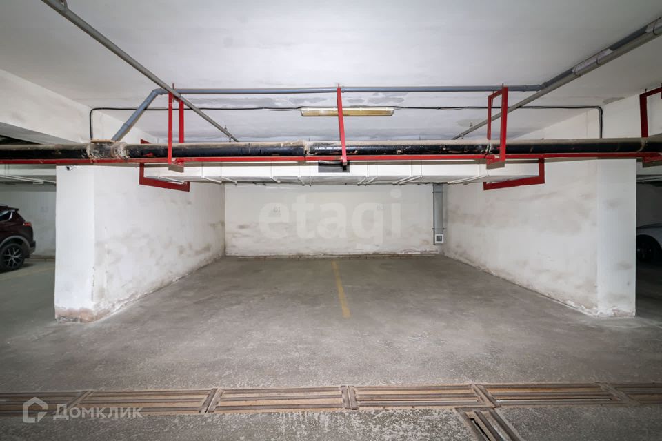 фото отбъекта