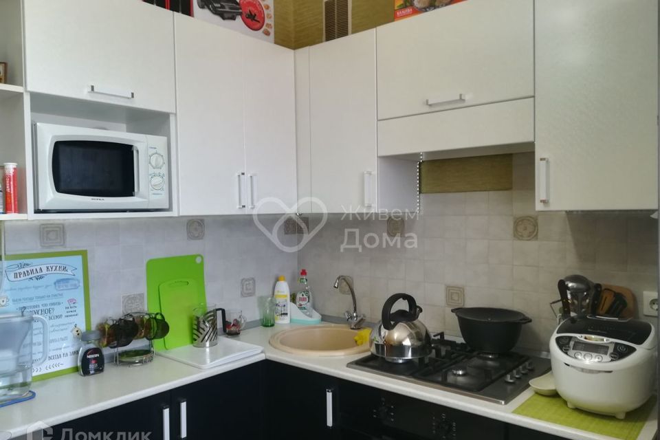 Продаётся 2-комнатная квартира, 48.1 м²