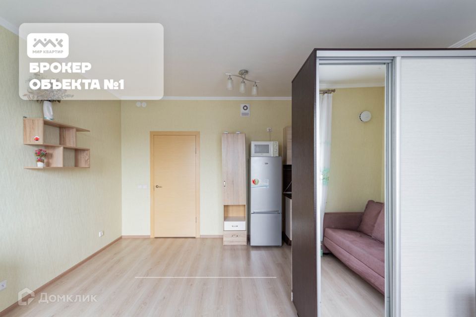 Продаётся студия, 31 м²