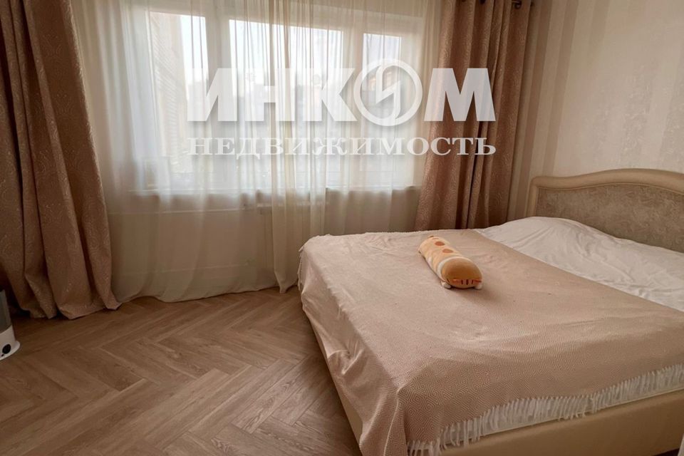 Продаётся 3-комнатная квартира, 74.3 м²