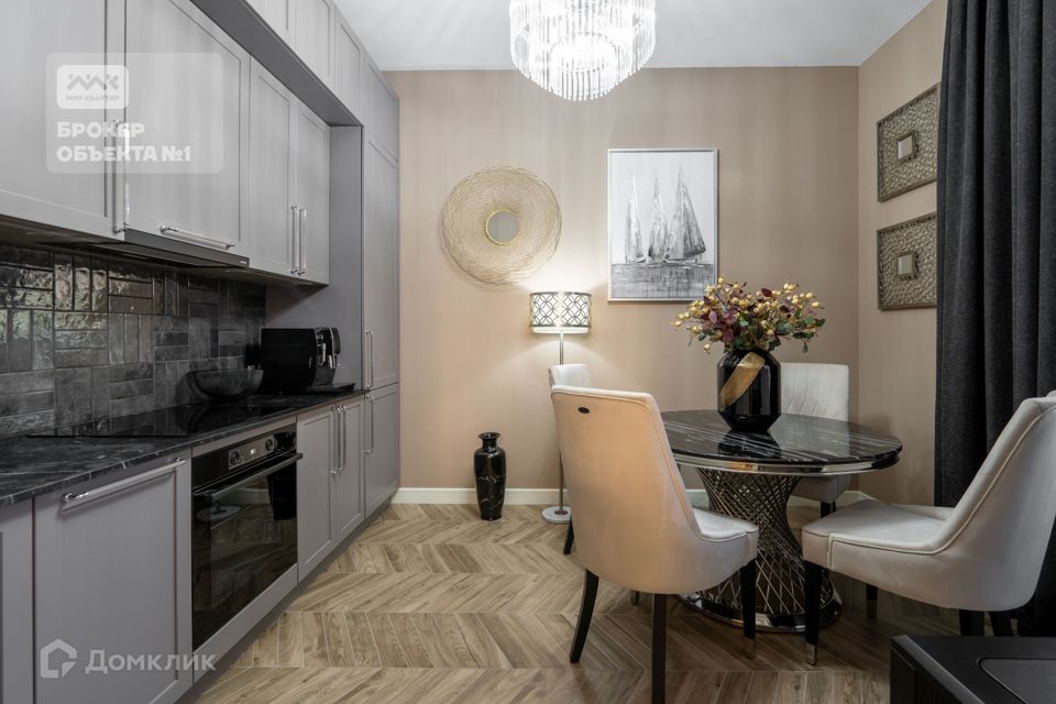 Продаётся 1-комнатная квартира, 45.1 м²