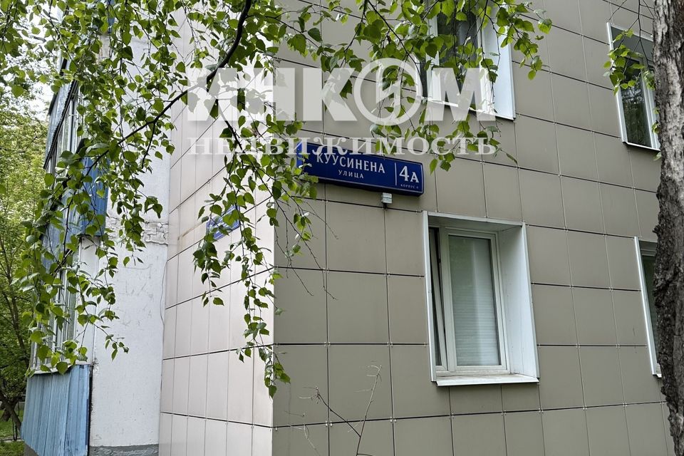 Продаётся 3-комнатная квартира, 58.6 м²