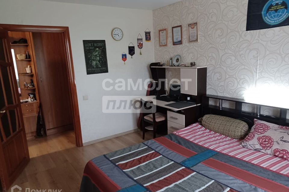 Продаётся 2-комнатная квартира, 50 м²