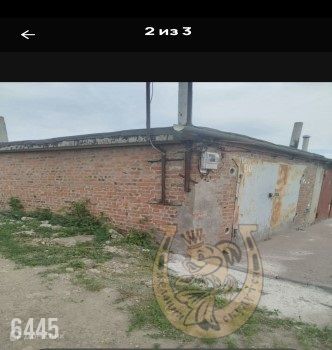 фото отбъекта