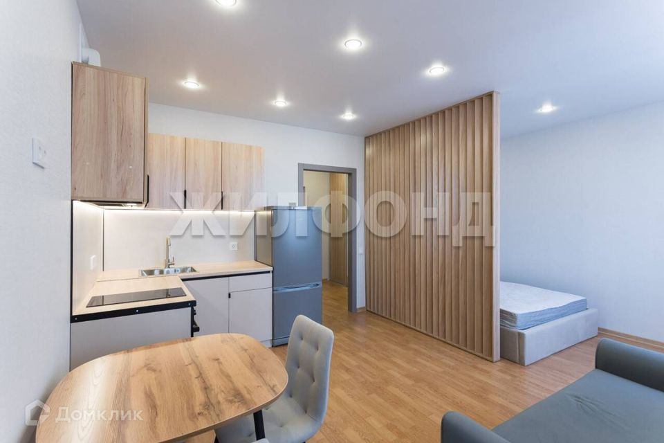 Продаётся студия, 30.7 м²