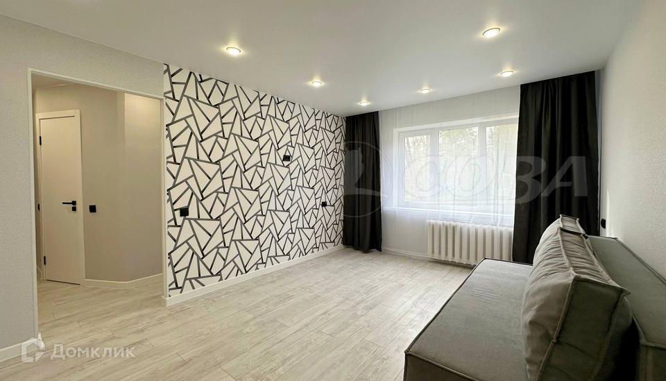 Продаётся 1-комнатная квартира, 29 м²