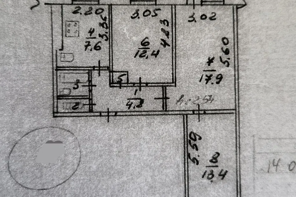 Продаётся 3-комнатная квартира, 62.1 м²
