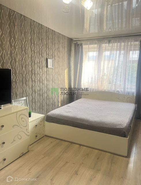 Продаётся 1-комнатная квартира, 31.6 м²