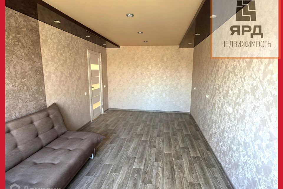 Продаётся 1-комнатная квартира, 30 м²