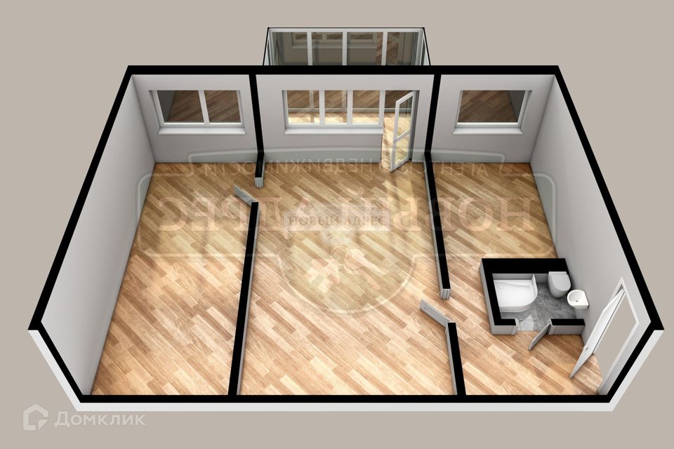 Продаётся 2-комнатная квартира, 46.2 м²